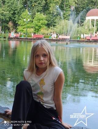 Абалмасова Алиса