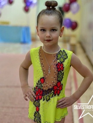 Карина Наумцова