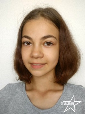 Есения Кордонец