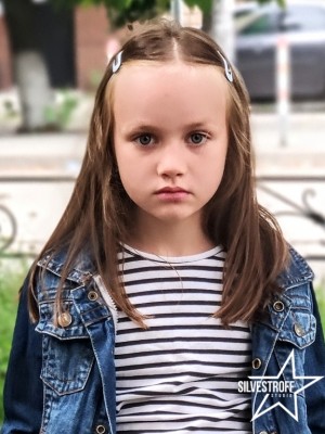 Агата Зайцева