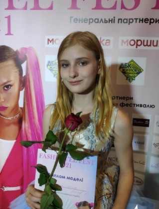Ольга Полозук