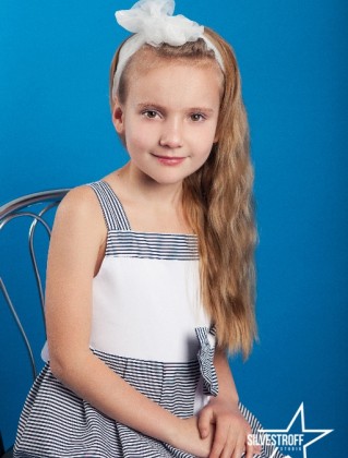 Арина Радионова