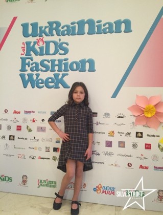 Варвара Оплачко