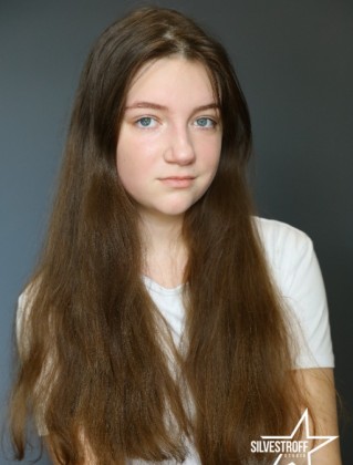 София Яровая