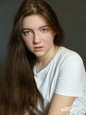 София Яровая