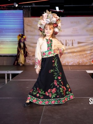 Каролина Ковтонюк