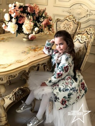 Эвелина Пелых