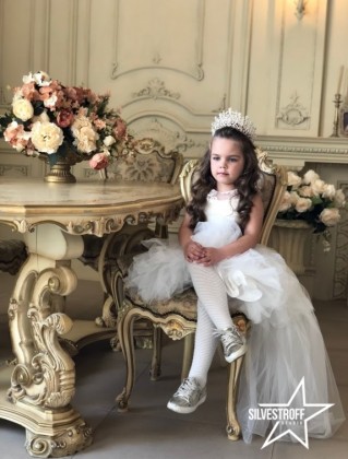 Эвелина Пелых