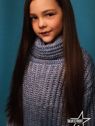 Кристина Чигрин