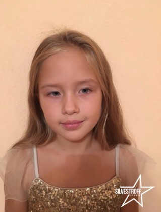 Зарина Залялова