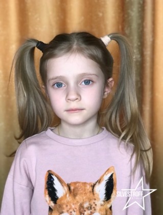 Виталина Прийма
