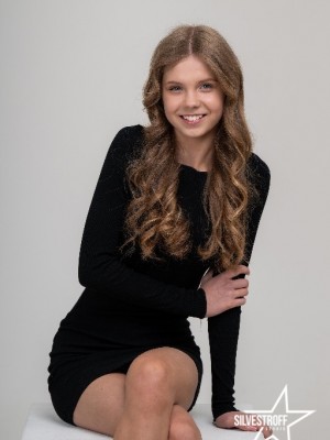 Цюндік Діана