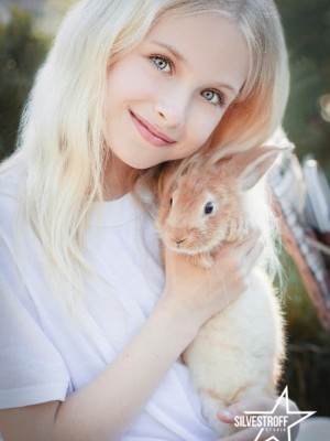 София Станкевич