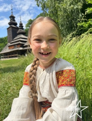 Єлізавєта Бровій