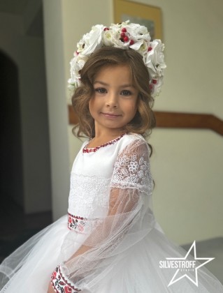 Амалия Копецкая