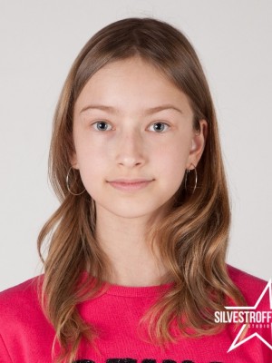 Лиза Гуцол