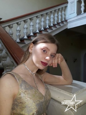 Таисия  Карайченцева