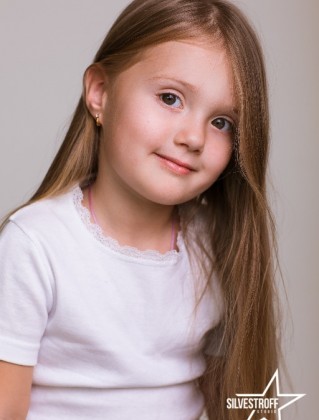 Дарина Савинова