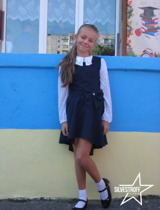 Карина Буйвал