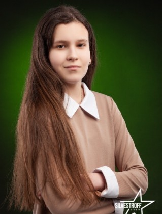 Карина Корнута