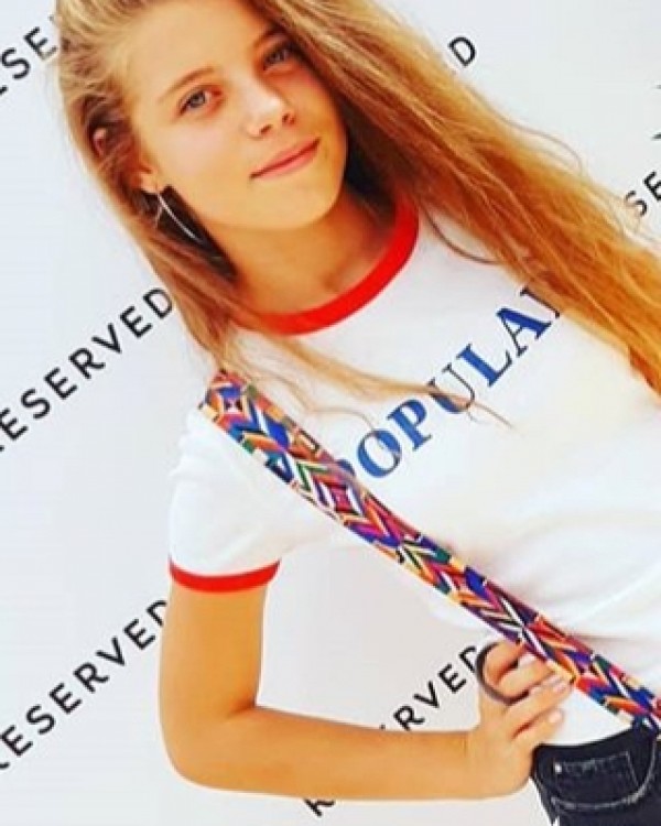 Панасина Дана