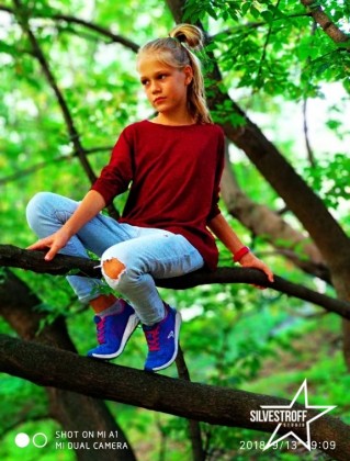 Екатерина Васильева