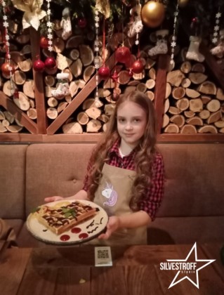 Засильская Виталина