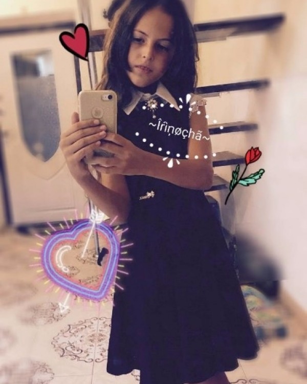 Арина Шевцова