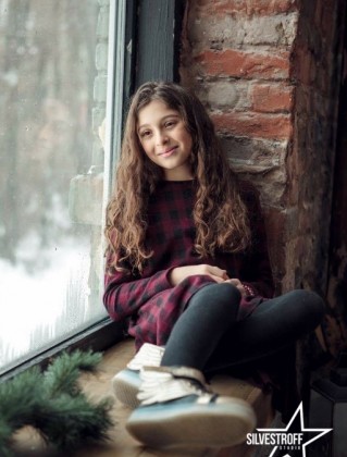 Илана Резник
