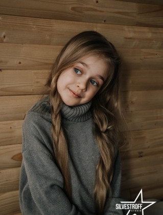 Амелия Байдина