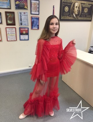 Каролина Фёдорова