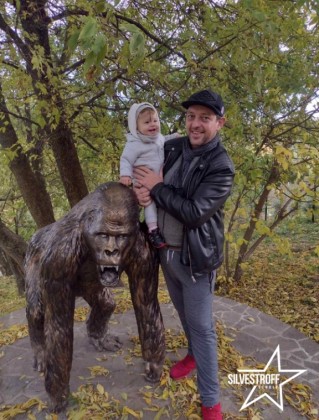 София Зинченко