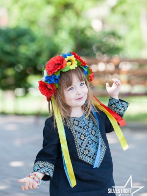 Илона Когут