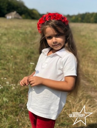 Эвелина Пелых