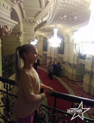 Валерия Тиль