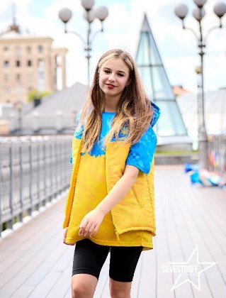 Аріна