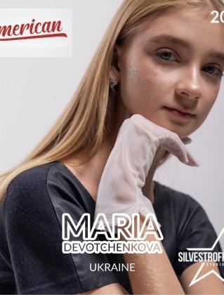 Марія Девотченкова