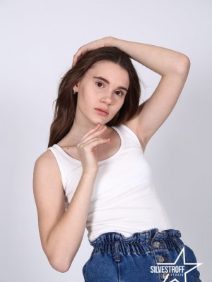 Стеба Мария