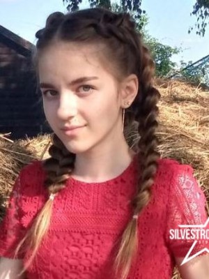 Полина Загной