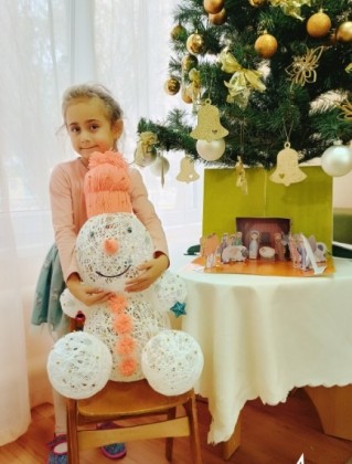Данилова Алиана Николаевна