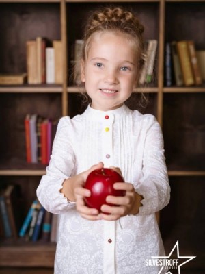 Ульяна Богонюк