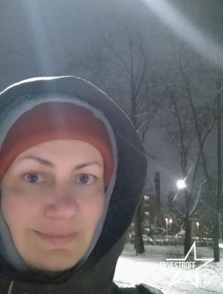 Людмила Величко