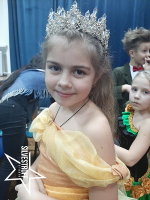 София Шелеметьева