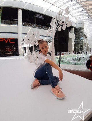 Карина Глухенька