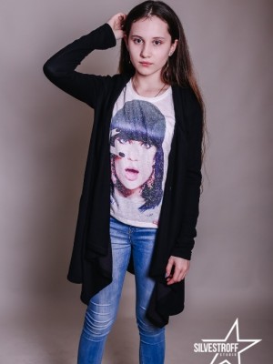 Емельянова Дарья
