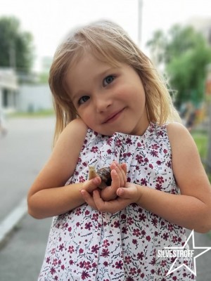 Маркова София