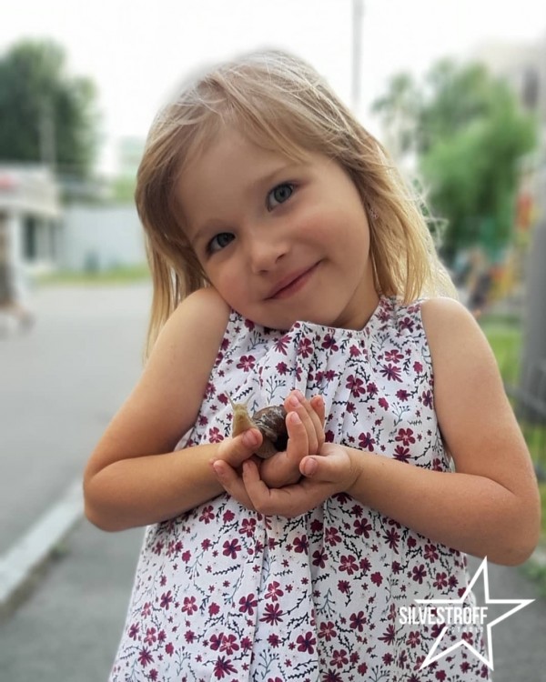 Маркова София