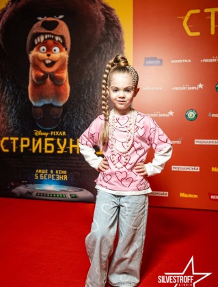 Василіса Фірсова Василіса Фірсова