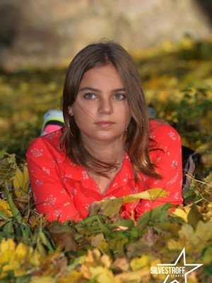 Радченко Алина