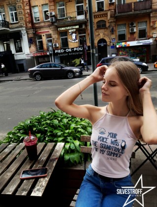 Калганова Владислава